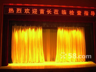 舞台幕布推荐产品