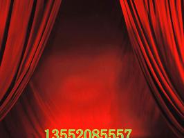 北京舞台幕布厂家定做