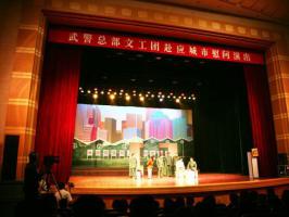 房山舞台幕布定做