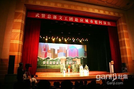 房山舞台幕布定做